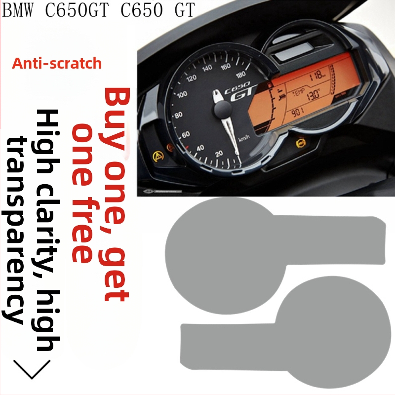 BMW C650GT Ochranný film na panel prístrojov – odolný voči škrabancom, odolný voči výbuchu
