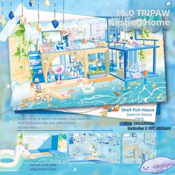 Set samolepiek na scénu so trojnohou mačkou – séria Living Small House, krajinné samolepky (Meow Meow) (Prispôsobiteľné; Značka: Other; Celkové pixely: Other)