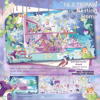 Set samolepiek na scénu so trojnohou mačkou – séria Living Small House, krajinné samolepky (Meow Meow) (Prispôsobiteľné; Značka: Other; Celkové pixely: Other)