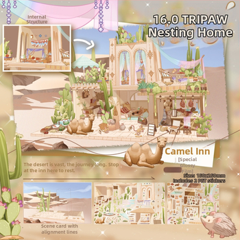 Set samolepiek na scénu so trojnohou mačkou – séria Living Small House, krajinné samolepky (Meow Meow) (Prispôsobiteľné; Značka: Other; Celkové pixely: Other)