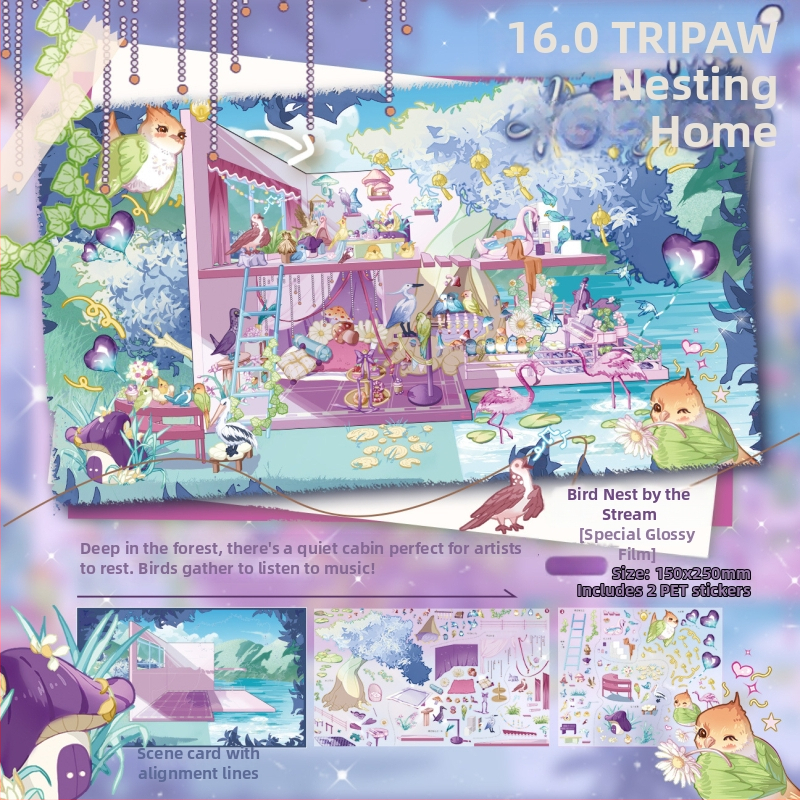 Set samolepiek na scénu so trojnohou mačkou – séria Living Small House, krajinné samolepky (Meow Meow) (Prispôsobiteľné; Značka: Other; Celkové pixely: Other)