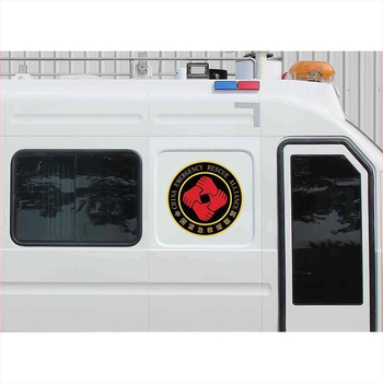 Wangmai Αυτοκόλλητα θυρών αυτοκινήτου – Ανακλαστικό κείμενο, θέμα διάσωσης στον δρόμο, αδιάβροχα, εκτός δρόμου