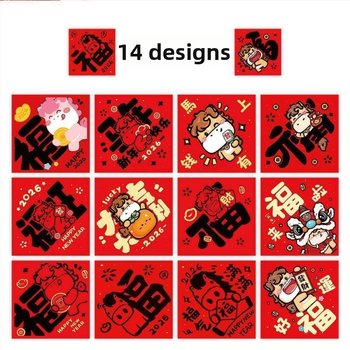 2000-dielne samolepky s požehnaním na rolke pre Rok Koňa – DIY dekorácia do denníka a vrecka na darčeky