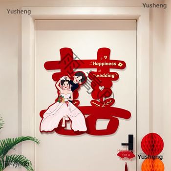 3D set svadobných nálepiek pre dvere a vstupy — svadobné nálepky na dvere a steny, 10 000 dpi