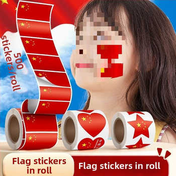 Nálepky na tvár – Patriotické motívy k Národnému sviatku s päťhviezdnou červenou vlajkou, vodotesné, pre deti v materskej škole; Značka: Bianmei Strength Factory