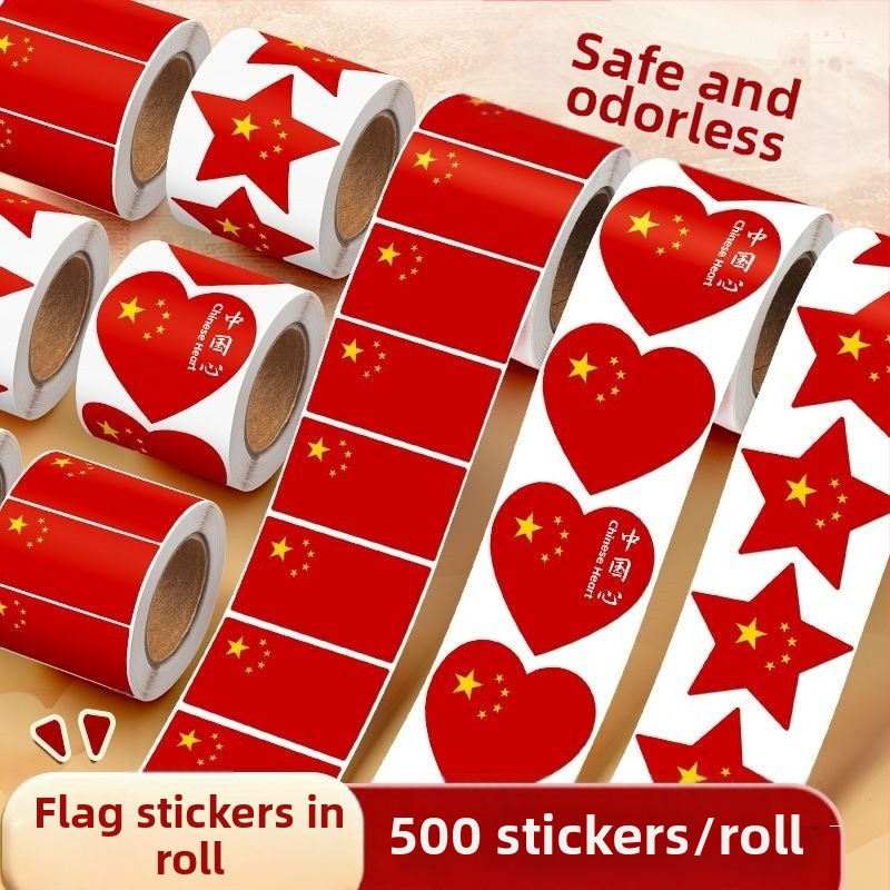 Nálepky na tvár – Patriotické motívy k Národnému sviatku s päťhviezdnou červenou vlajkou, vodotesné, pre deti v materskej škole; Značka: Bianmei Strength Factory