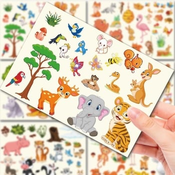 Ζωολογικός κήπος DIY παζλ αυτοκόλλητα για παιδιά – εκπαιδευτικά, προσαρμοσμένα, θέμα ελέφαντας και τίγρης