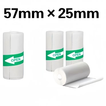 Hőnyomtató papír címkék nyomtatásához; anyag: hőpapír; kompatibilis címke nyomtatókkal