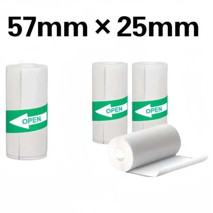 Hőnyomtató papír címkék nyomtatásához; anyag: hőpapír; kompatibilis címke nyomtatókkal