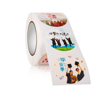 Κύκλικές αυτοκόλλητες ετικέτες συσκευασίας για γιορτή αποφοίτησης, εκτυπωμένες, προσαρμόσιμες, 500 τεμάχια ανά ρολό