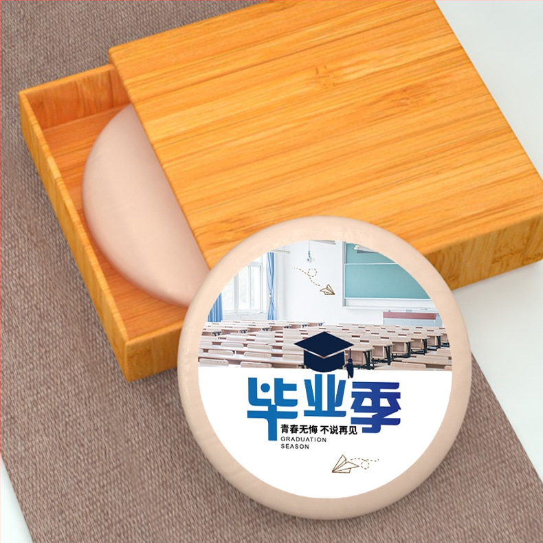 Κύκλικές αυτοκόλλητες ετικέτες συσκευασίας για γιορτή αποφοίτησης, εκτυπωμένες, προσαρμόσιμες, 500 τεμάχια ανά ρολό