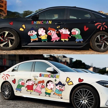 Εξατομικευμένα αυτοκόλλητα αυτοκινήτου, αδιάβροχα, UV-ανθεκτικά, προστασία από γρατσουνιές, γλυκό latte art — από Bianmei Strength Factory