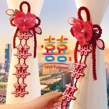 Xiaolu – Decor textil pentru camera de nuntă: perdele, ghirlande, pandantiv cu Dublă Fericire, accesorii de nuntă