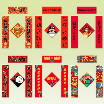 144 kusov nálepiek na Nový rok – rok Koňa, kreslené, roztomilé, abstraktné, slávnostné (Vlastné spracovanie: Áno; Značka: Iné; Celkový počet pixelov: Iné)