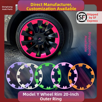 Krytky kolies pre Tesla Model Y, z plastu, značky Independent, kompatibilné s vozidlami Tesla