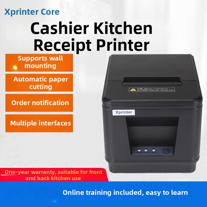 Barcode termálny tlačiar etikiet – rozhrania Bluetooth, USB, paralelný port, Ethernet, WIFI; termálny papier; šírka 80 mm; napájanie 24V/2.5A