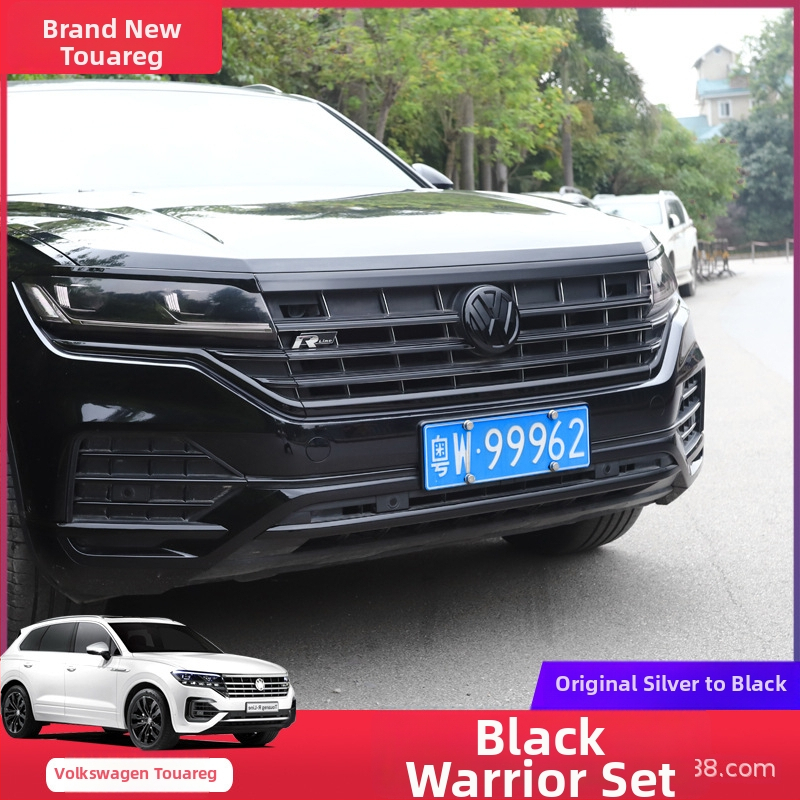 Touareg 2019-2021 Sada ozdobných líšt okien a prednej mriežky – nerezová oceľ – Broadfield