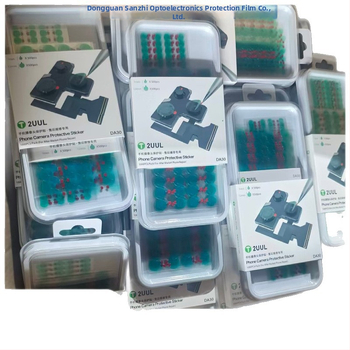Защитна филмова лента за камерата на мобилен телефон за ремонт и защита, PET материал, дебелина 0.1 мм, оптично лепило с висока температура, пропускливост на светлината 50%