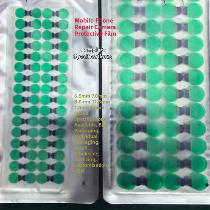Защитна филмова лента за камерата на мобилен телефон за ремонт и защита, PET материал, дебелина 0.1 мм, оптично лепило с висока температура, пропускливост на светлината 50%