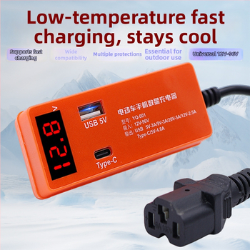 Leaping Flag USB nabíjačka pre elektrické vozidlá/motocykle so snímačom napätia, rozsah 12–120V, USB výstup pre telefóny