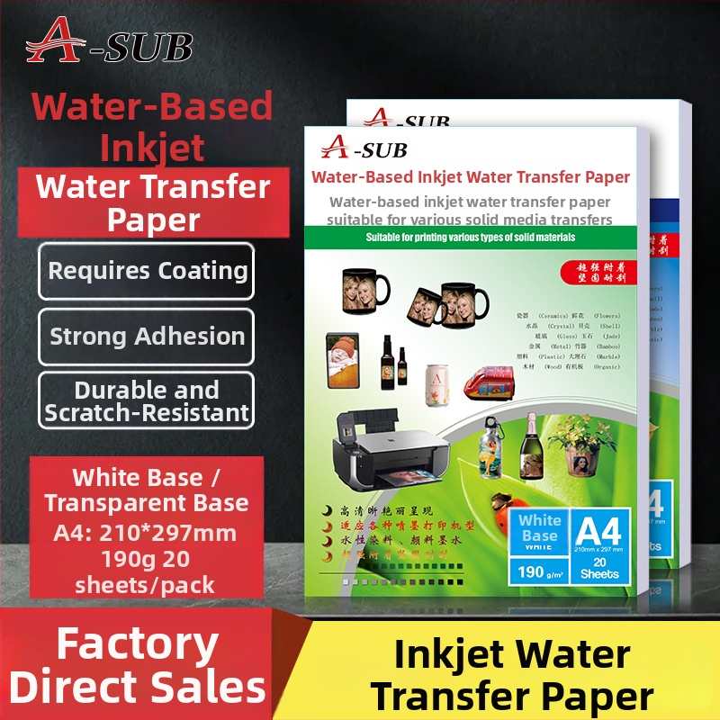 A-SUB vodom bazirani inkjet papir za vodeni prijenos na keramičke šalice – tisak logotipa, naljepnica, 190 g/m², bijela 80, podrijetlo Jiangsu, kompatibilan s inkjet pisačem