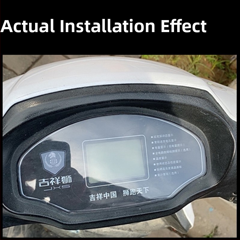 Gornji poklop odometra za električni skuter/motocikl – prozirno kućište instrumenta, dodatak kućištu instrumenta za skuter