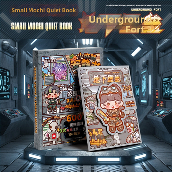 Tichá knižka pre deti – Téma Little Mochi, Vianočné a Novoročné vydanie, Jiangnan cestovné poznámky, Základná škola hračka (Spracovanie a prispôsobenie: Áno; Značka: Iné; Celkové pixely: Iné)