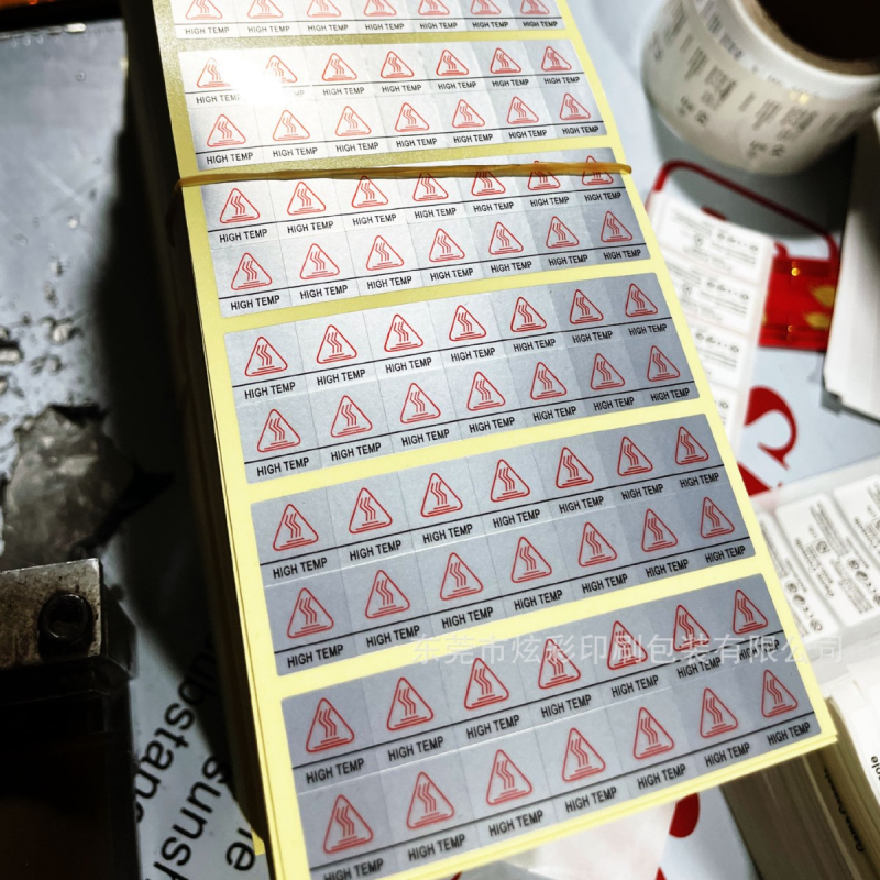 Rolka za tiskanje samoljepljivih naljepnica — premazani ili sintetički papir, vodootporne, za prehrambenu i kemijsku industriju, PP