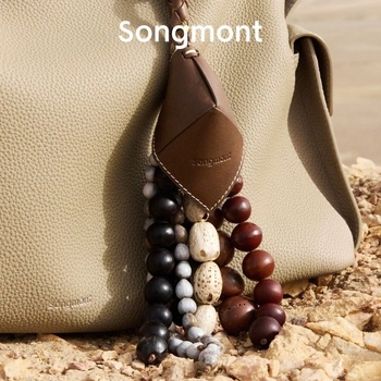 Ručni rad Bodhi sjemenki privjesak za torbu, ručno pleteno, ljeto 2025, originalni dizajn, uzorak: zvijezde, sunce i mjesec, oblaci, svemir