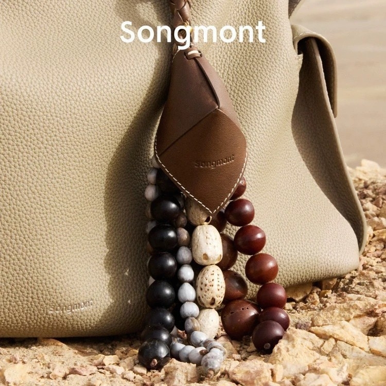 Ručni rad Bodhi sjemenki privjesak za torbu, ručno pleteno, ljeto 2025, originalni dizajn, uzorak: zvijezde, sunce i mjesec, oblaci, svemir