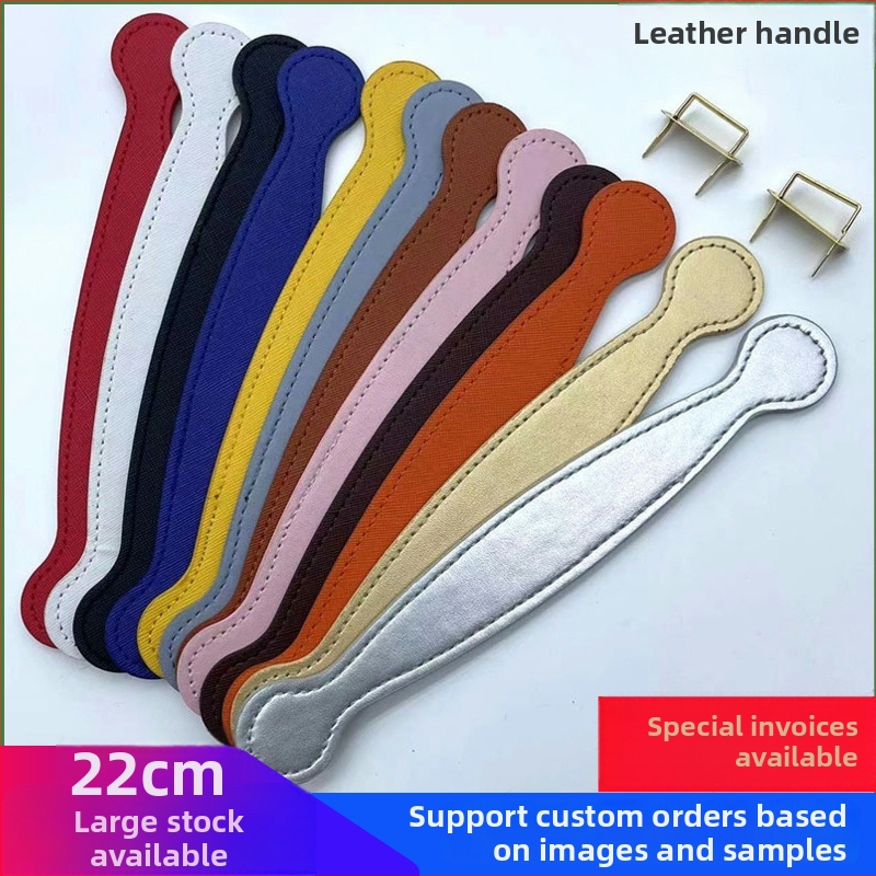 PU kožený úchyt – doplnok pre darčekové krabičky, jednofarebný dizajn, doplnky k batožine, zimná sezóna 2023