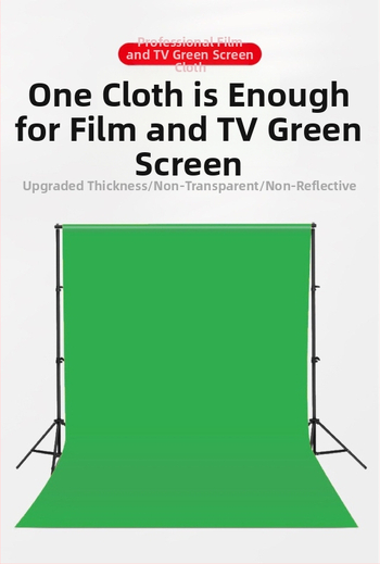 Podklad na fotografiu z látky - Zelené pozadie, Materiál: uhlíkové vlákno, Univerzálna kompatibilita, Značka: Predvolená možnosť