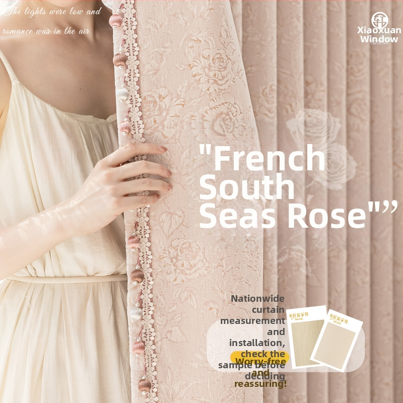 Chenille Nanyang Rose blackout jacquard zavjese za dnevni boravak i spavaću sobu, visokog ranga, lagani luksuz