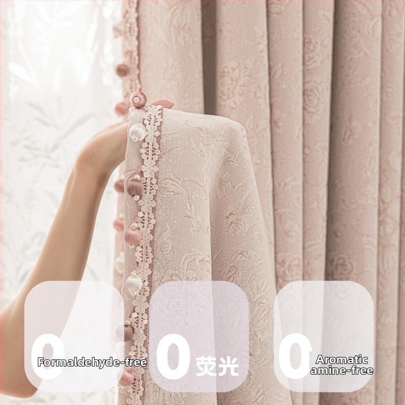Chenille Nanyang Rose blackout jacquard zavjese za dnevni boravak i spavaću sobu, visokog ranga, lagani luksuz