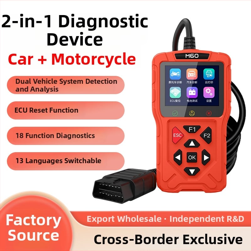 M60 Διαγνωστικό εργαλείο για αυτοκίνητα και μοτοσικλέτες με OBD2 σαρωτή και επαναφορά ECU – 8–30V, από -10°C έως 85°C, κατάλληλο για αυτοκίνητα και μοτοσικλέτες, διαθέσιμη παραμετροποίηση