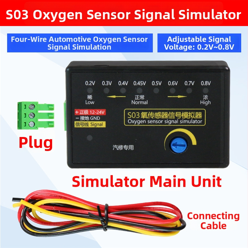 S03 simulator signala kisikog senzora – četverovodni senzor, regulirano napajanje, automobilni dijagnostički uređaj 12V