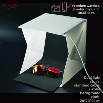 SHOWSHOOT Mini Studio cu construcție PVC, lampă dublă, model Small double lamp ordinary line, greutate 0,35 kg