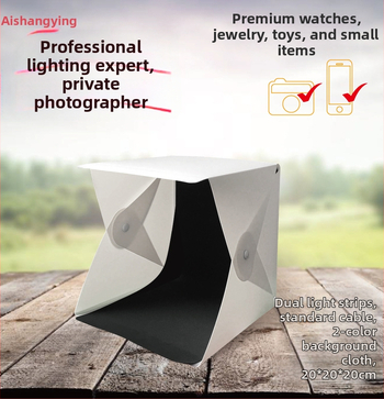 SHOWSHOOT Mini Studio cu construcție PVC, lampă dublă, model Small double lamp ordinary line, greutate 0,35 kg