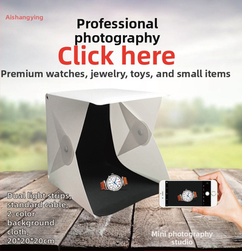 SHOWSHOOT Mini Studio cu construcție PVC, lampă dublă, model Small double lamp ordinary line, greutate 0,35 kg