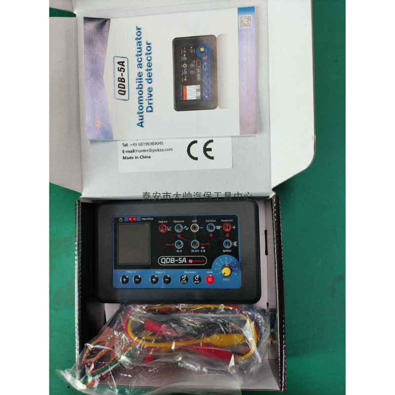 Detektor kvarova automobila - PWM signala tester za ubrizgivače goriva i zavojnice za paljenje, sustav pogona, 9-26V, 0-50°C, model QDB-5A