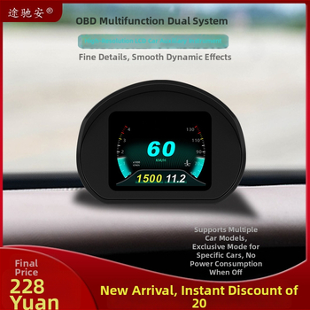 HUD automobilový displej s diagnostickými kódmi a rýchlomerom – model tca01; rozlíšenie 320x240; napájanie cez OBD; vstup: údaje z auta; materiál PC+ABS; značka Tuchi'an