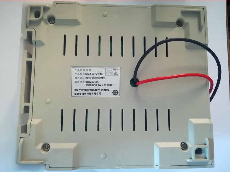 Napájanie pre video interkom GL3-WY24/3C a ML3-WY24/3C