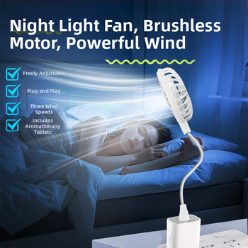 USB настолен вентилатор с безчетков мотор, 3 скорости, USB захранване, модел U01, лопатки от TPE