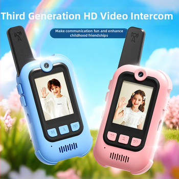 Interfon video pentru copii, all-in-one, wireless 2,4 GHz, display HD, marca Green Horse, 1 canal, rază până la 1,5 km, baterie litiu 650 mAh, anti-interferență