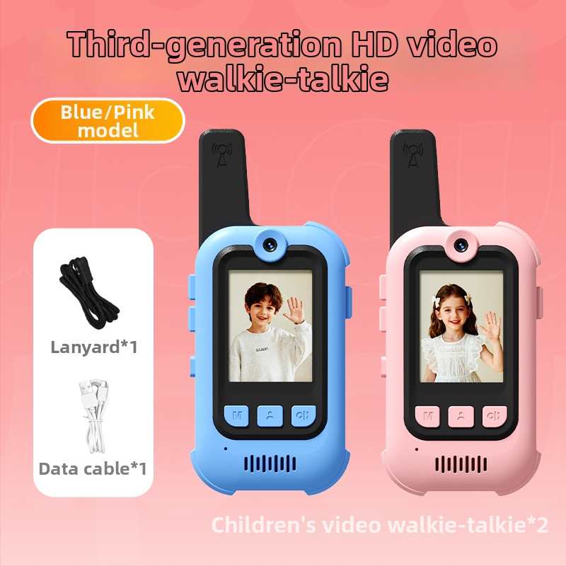 Interfon video pentru copii, all-in-one, wireless 2,4 GHz, display HD, marca Green Horse, 1 canal, rază până la 1,5 km, baterie litiu 650 mAh, anti-interferență