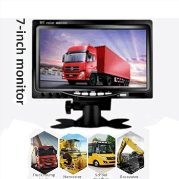 Autó LCD kijelző buszok és teherautókhoz (16:9; AV bemenet; felbontás 800×480/1024×600; modell CYL-7D)