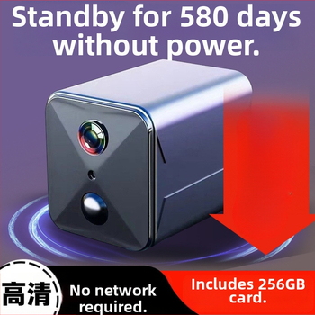 Bezdrôtová vnútorná kamera s Wi‑Fi, vzdialený prístup cez smartphone, Ultra HD