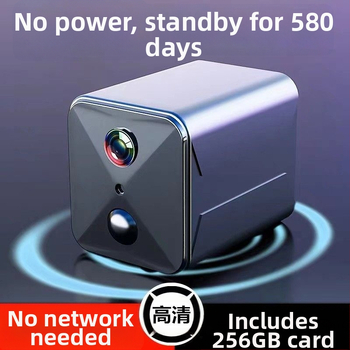 Bezdrôtová vnútorná kamera s Wi‑Fi, vzdialený prístup cez smartphone, Ultra HD