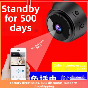 Domáca bezdrôtová kamera s HD nočným videním, inštalácia bez nástrojov a bez káblov