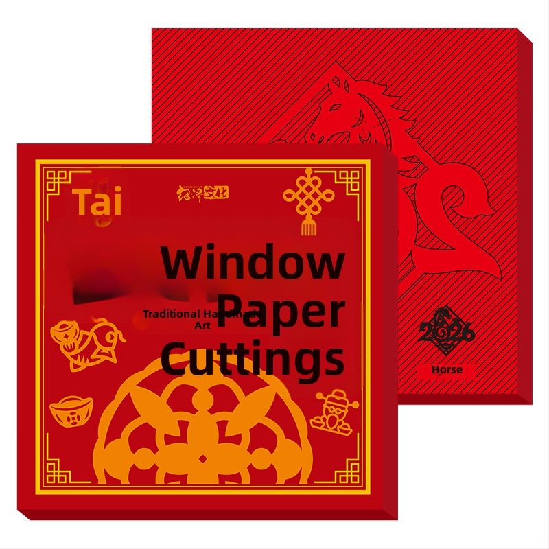 DIY διακοσμητικό παραθύρου από χαρτί – Πρωτοχρονιά, ευχές 2026 Έτος Αλόγου; Υλικό: Χαρτί; Μάρκα: Shaoze Culture; Δώρο: Κατάλληλο ως προσωπικό δώρο